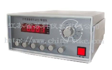 ��·��̖�l(f��)��У�x